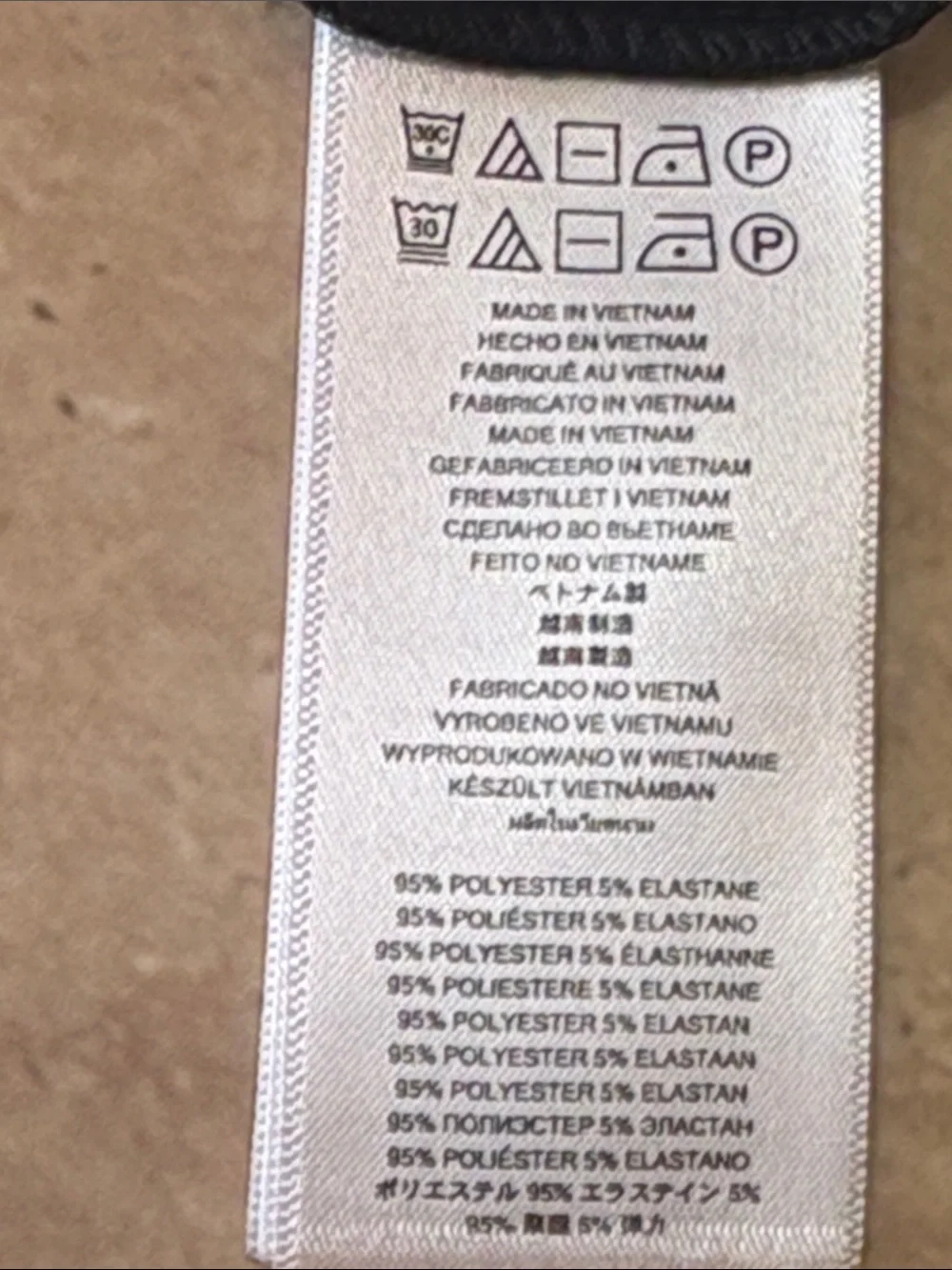 NWOT Michael Kors stretchy dress